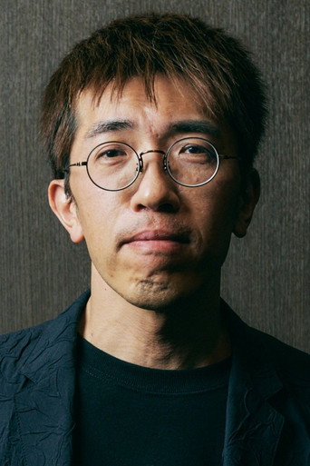 Ảnh của 荒木哲郎