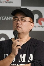 Ảnh của Yuuji Yanase