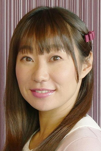 Ảnh của 下屋則子