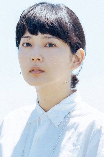 Ảnh của 菊池亜希子
