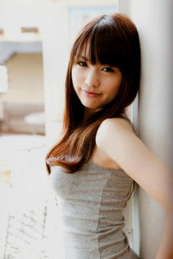 Ảnh của Shiho