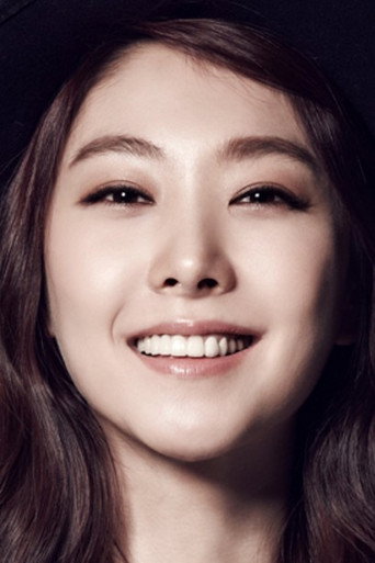 Ảnh của Cha Hyun-jung