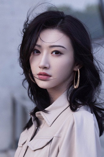 Ảnh của Cảnh Điềm