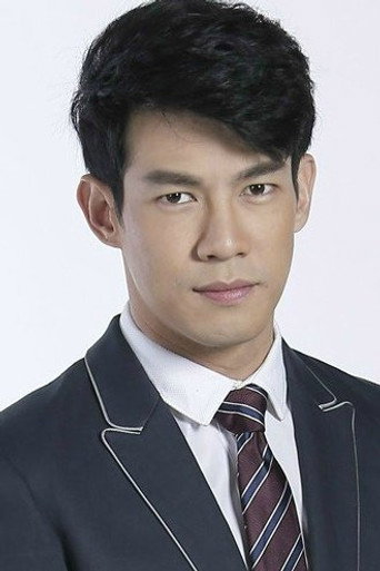 Ảnh của ณัฏฐ์ เทพหัสดิน ณ อยุธยา