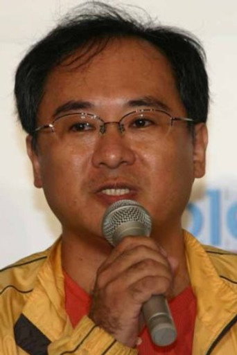 Ảnh của 石山タカ明