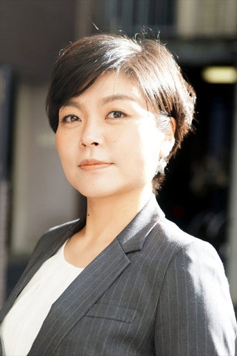 Ảnh của 豊島由佳梨