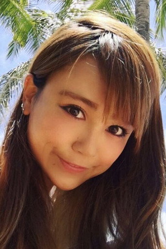 Ảnh của あべなぎさ