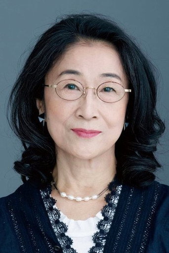 Ảnh của 木野花