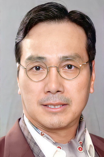 Ảnh của Ngũ Vệ Quốc