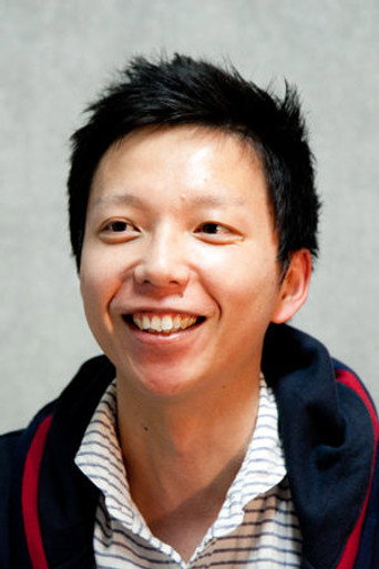 Ảnh của 内藤瑛亮