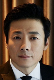 Ảnh của Zu Feng