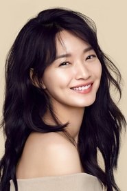 Ảnh của Shin Min-a