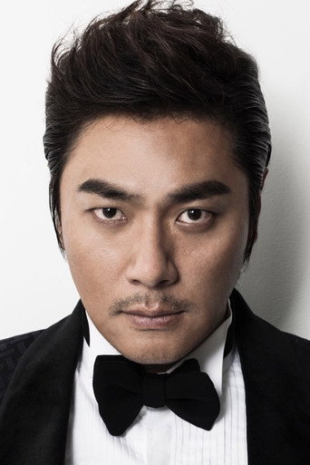 Ảnh của Kim Hyeong-jong