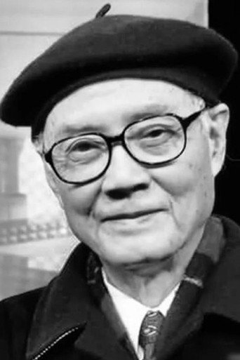 Ảnh của Leung Tin
