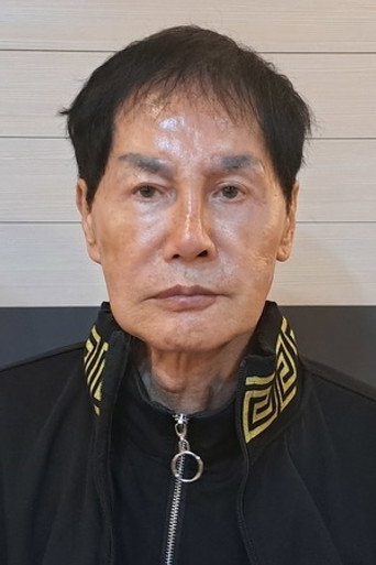 Ảnh của 권영문