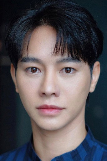 Ảnh của กันตพัฒน์ เพิ่มพูนพัชรสุข