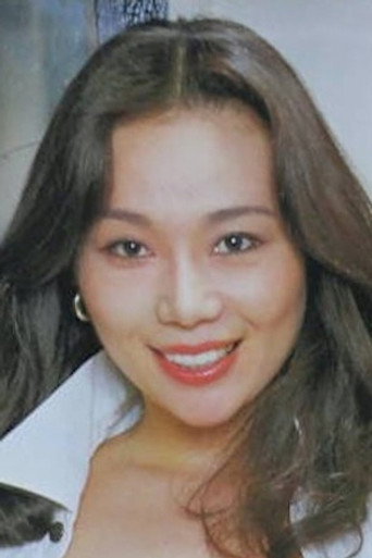Ảnh của 麻吹淳子