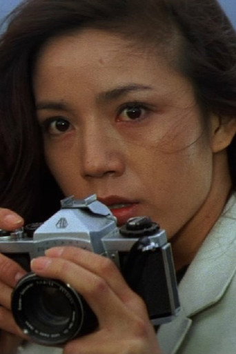 Ảnh của Mimi Sawaki