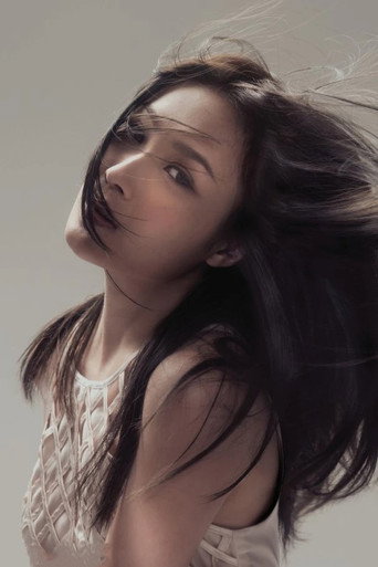 Ảnh của Sita Chan