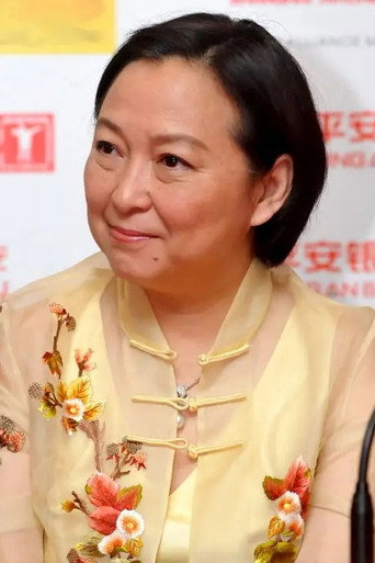 Ảnh của 方芳