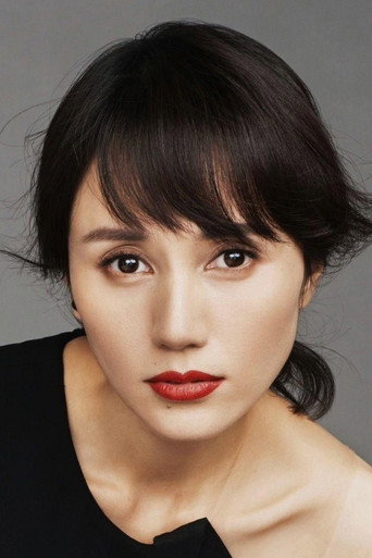 Ảnh của Viên Tuyền