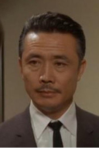 Ảnh của Yuan Shen