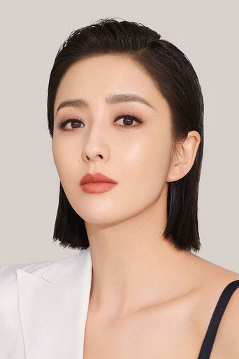 Ảnh của Đồng Lệ Á