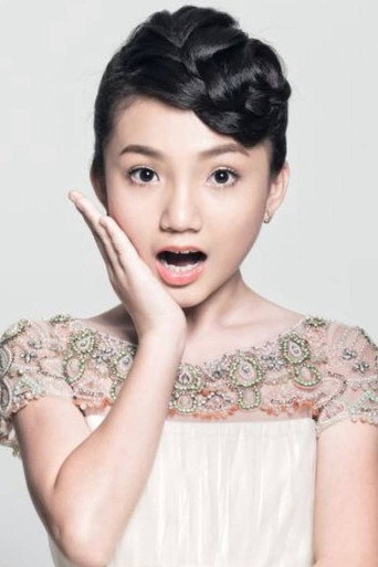 Ảnh của 李馨巧