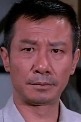 Ảnh của 曹健