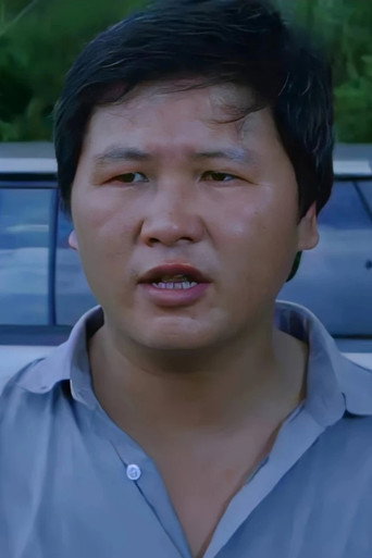 Ảnh của 陳龍