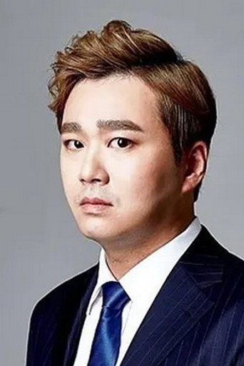 Ảnh của 서재경