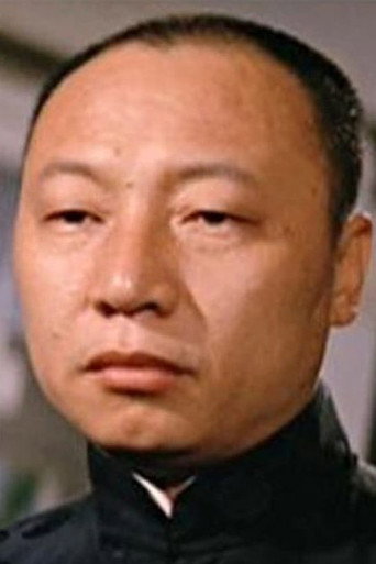 Ảnh của Chiang Kuang-Chao