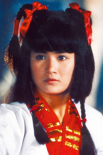 Ảnh của 林小楼