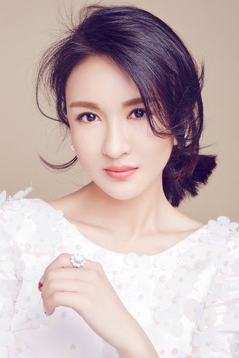 Ảnh của Zheng Yi-Tong