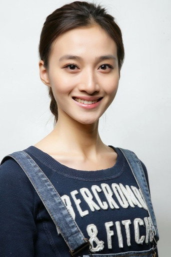 Ảnh của Joyce Feng