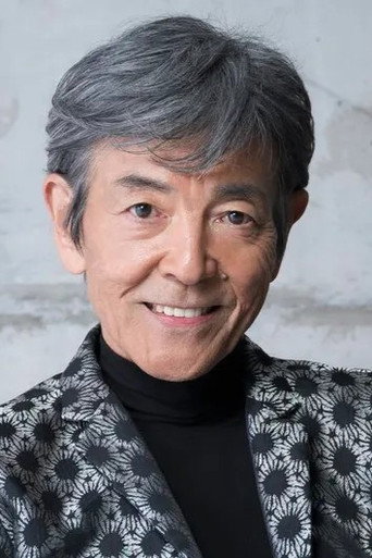 Ảnh của 柴田恭兵