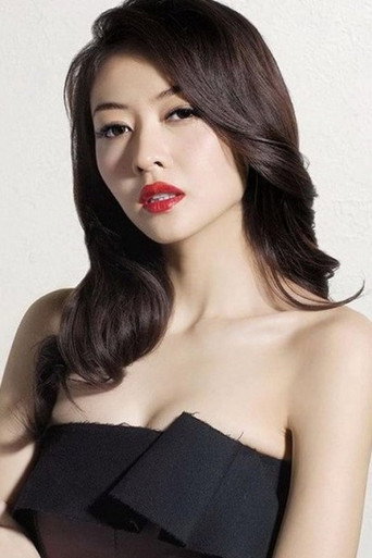 Ảnh của Hùng Đại Lâm