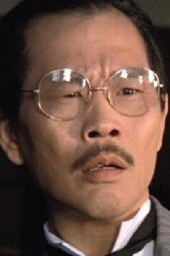 Ảnh của Wong Cheong-Chi