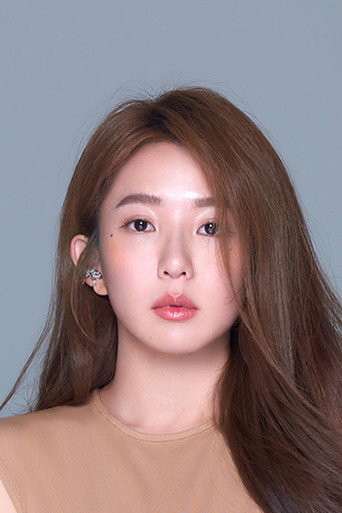 Ảnh của 郭書瑤