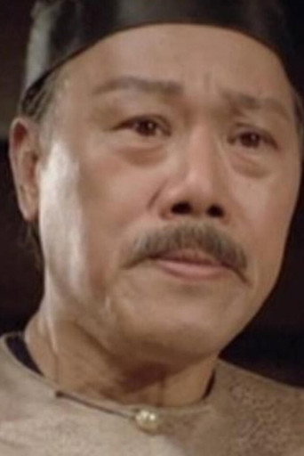 Ảnh của Lee Sau-Kei