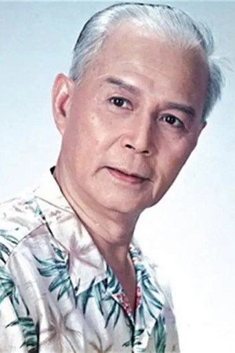 Ảnh của 司馬華龍
