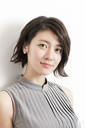 Ảnh của 瀧内公美