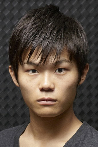 Ảnh của 鈴木龍之介