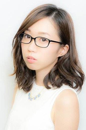 Ảnh của 矢作紗友里