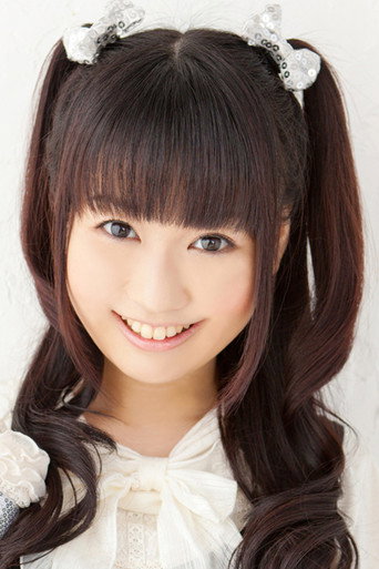Ảnh của 大亀あすか