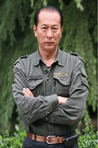 Ảnh của 曾秋生