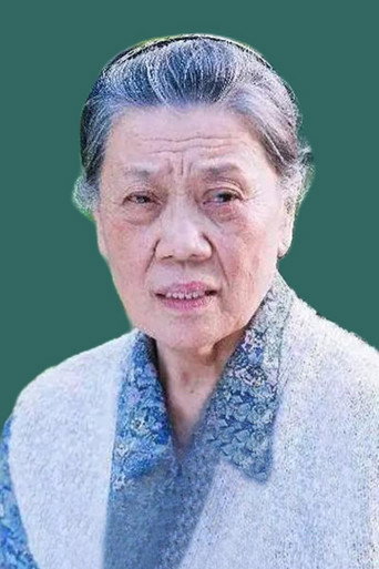 Ảnh của 金淑媛