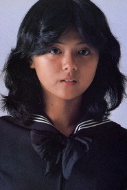Ảnh của Hiroko Yakushimaru