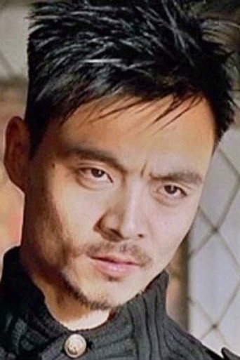 Ảnh của 铁男