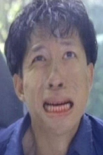 Ảnh của 麥偉章